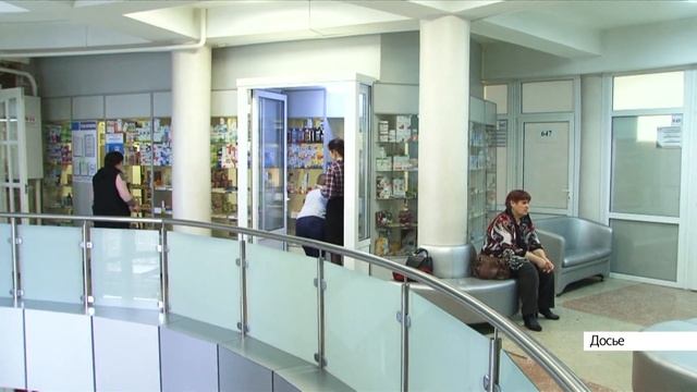 Сотрудники скорой медицинской помощи Барнаула сообщили о дефиците преднизолона смотреть онлайн