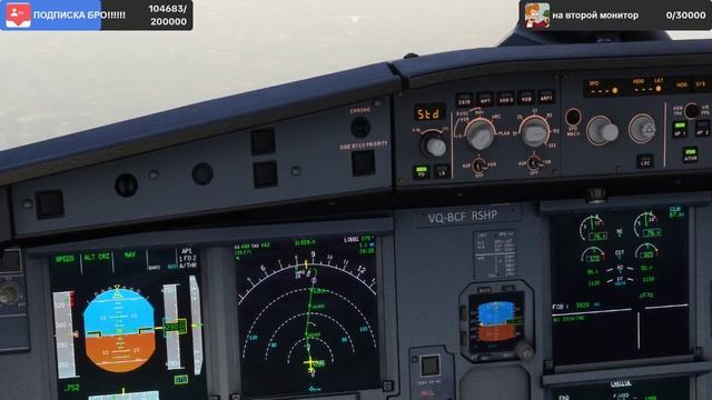 Шереметьево(UUEE) - Казань(UWKD). AIRBUS A320. RTX 3060.MSFS2020. смотреть онлайн