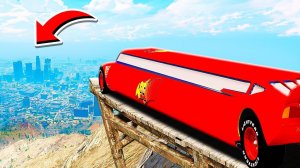 СБРОСИЛ САМЫЙ ДЛИННЫЙ ЛИМУЗИН МОЛНИЯ МАКВИН С ОБРЫВА  ГТА 5 МОДЫ МУРКА