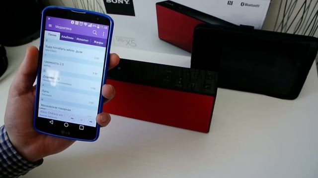 Работа NFC на Sony SRS-X5 смотреть онлайн
