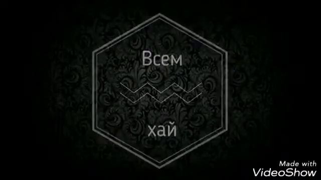 Новое интро для канала простите что такое качество смотреть онлайн