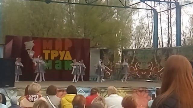 #Витебск первое Мая...Парк Мазурино. смотреть онлайн