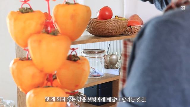 #50 삶의 권태를 이겨내는 방법 | 중년의 슴슴하고 충만한 살림 смотреть онлайн