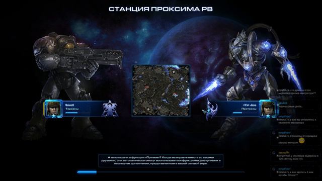 17.08.2017 - SC2Alpha 9: 7x vs RodGA смотреть онлайн