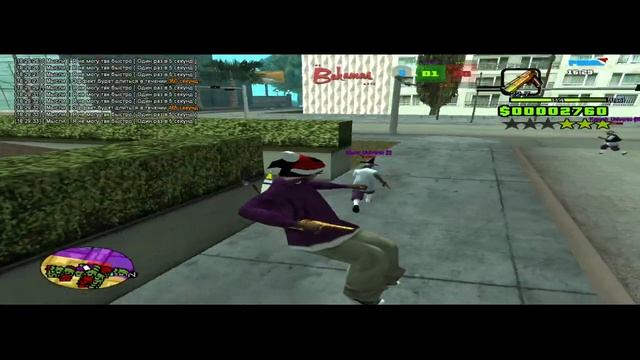 почему тебя плаксой родили смотреть онлайн