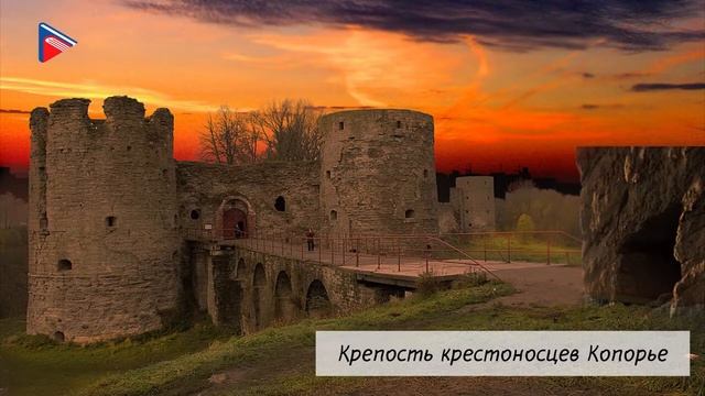 6 класс - История - Александр Невский и экспансия западных государств на территории Руси смотреть онлайн