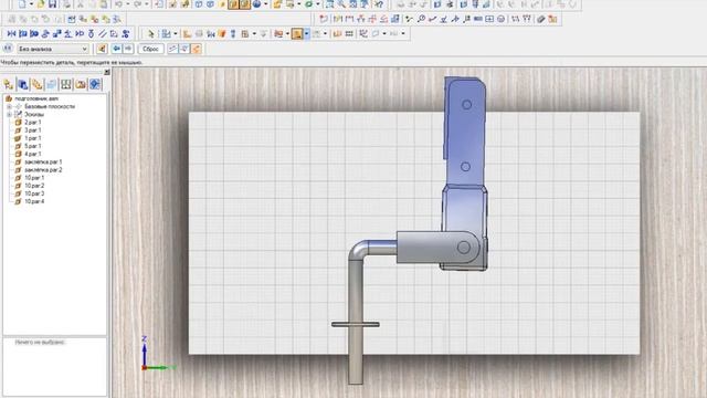 Механизм трансформации подголовника многоуровневый TOYO ( Турция ) смотреть онлайн