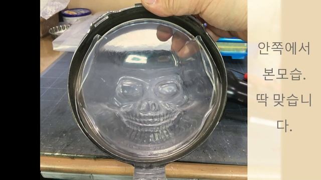 Headlight Skull Cover Customizing HONDA 2010 VT1300CX FURY смотреть онлайн