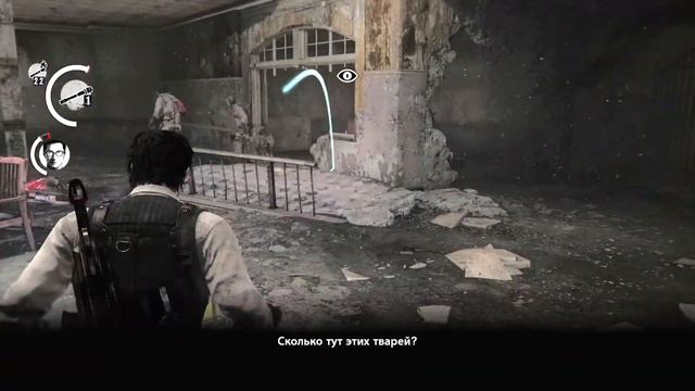 The Evil Within - в глубинах (Эпизод 5). GeForce GTX 1660 Ti смотреть онлайн