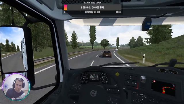 Приключения Гоши на просторах Eвропы ! Играю на руле Logitech Driving Force GT ! Версия 1.48 🤞 ✔ смотреть онлайн