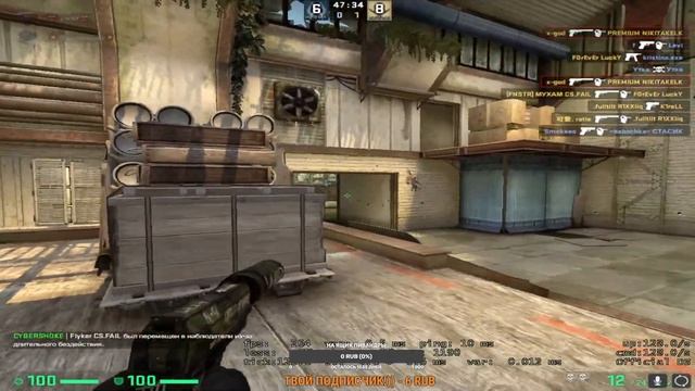 ?CS:GO / FACEIT / 1 LVL? смотреть онлайн