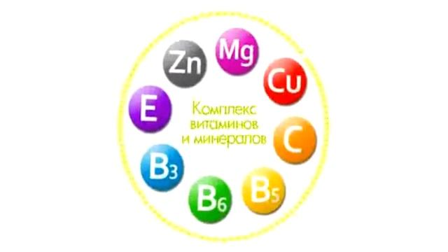 Новый продукт Белый чай White Tea Herbalife Гербалайф