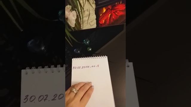 Нумерология. Число Судьбы 8. смотреть онлайн