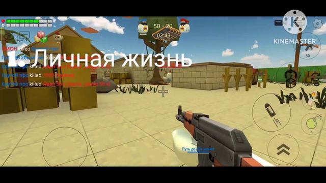 КОГДА ВЫЙДЕТ НОВОЕ ОБНОВЛЕНИЕ 3.2.0 В ЧИКЕН ГАН!? смотреть онлайн