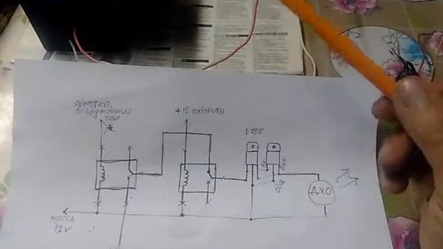 Правильное включение дневных ходовых огней смотреть онлайн