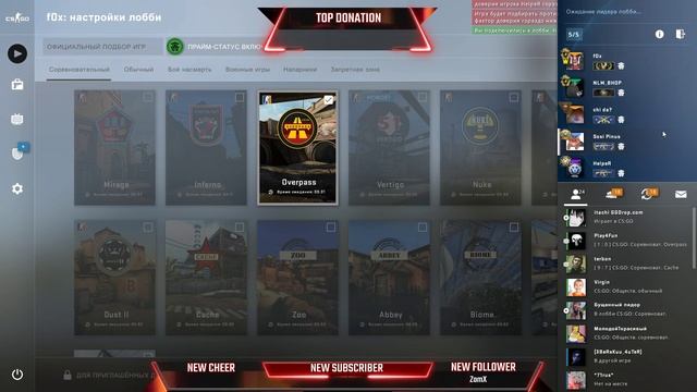 Возвращаемся в помойку! Играем CS:GO смотреть онлайн