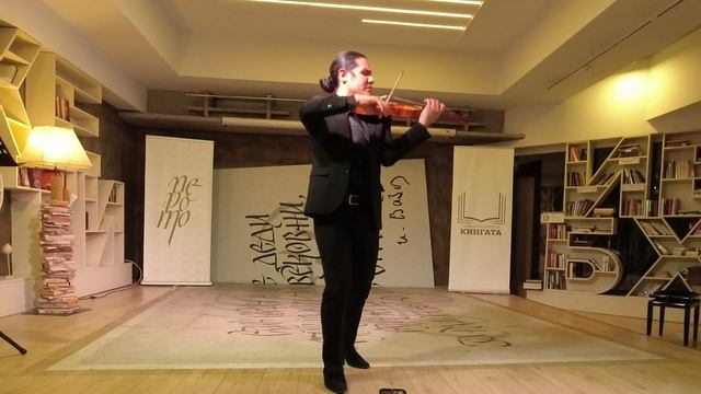 Oscar Bohorquez: Piazzolla Tango Etude No.4 at PEROTO Literary Club SOFIA смотреть онлайн