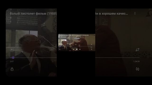 Как смотреть видео в браузере во весь экран, без черных полос смотреть онлайн