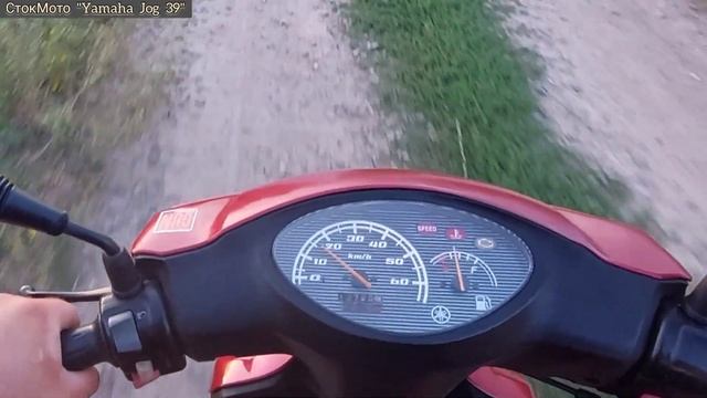 Yamaha Jog SA-39--Продаю скутера без пробігу по Україні смотреть онлайн