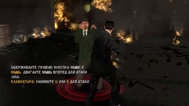 The Godfather прохождение без комментариев - № 1 Прелюдия