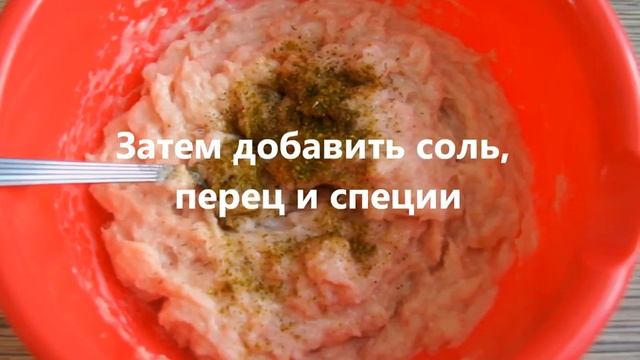 Куриные сосиски смотреть онлайн