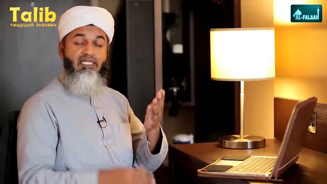 Можно ли читать намаз на своём языке смотреть онлайн