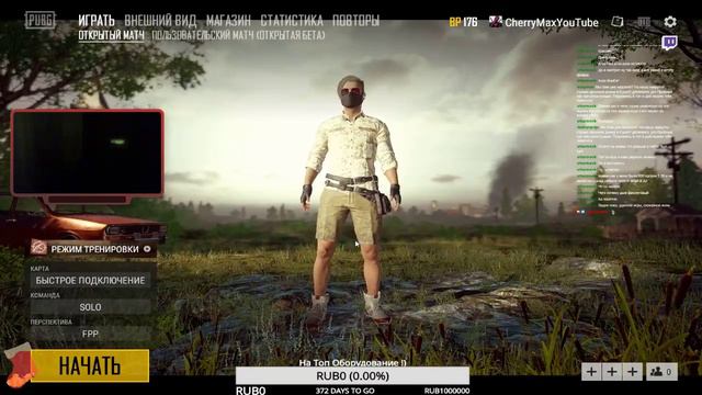 Поиграем ))) смотреть онлайн