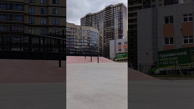 скейт парк Мурино смотреть онлайн