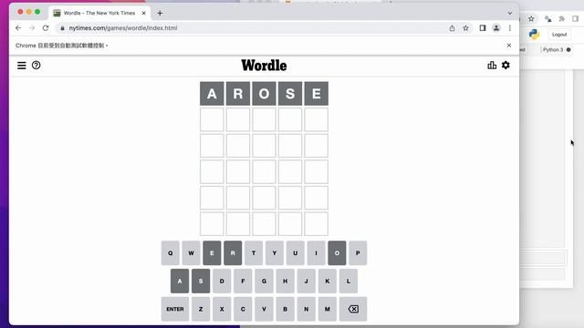 wordle 7/6 смотреть онлайн