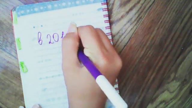 🍓Draw My Life|История моей жизни!| Влада Герцог|🍭 смотреть онлайн