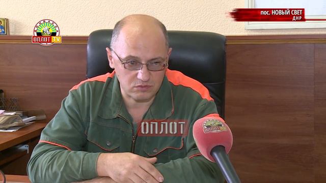 • Юбилей Старобешевской ТЭС смотреть онлайн