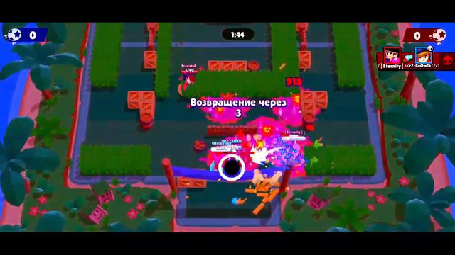 ЧТО ДЕЛАТЬ ЕСЛИ ТЕБЯ ЗАБАНИЛИ?| ИСТОРИЯ МОЕГО БАНА В БРАВЛ СТАРС! смотреть онлайн