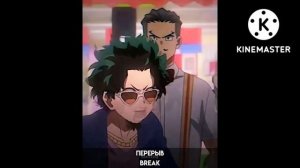 tokyo revengers react to takemichi as Tomioka