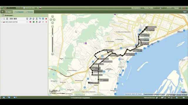 Уроки Wialon. Урок №1 Знакомство с Wialon