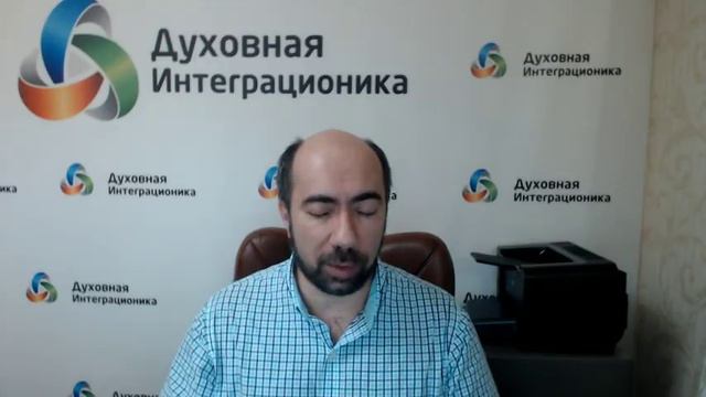 Открытый урок Школы коучинга смотреть онлайн