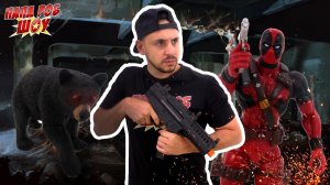ПАПА РОБ выживает в мире игры «Последний день на Земле»!