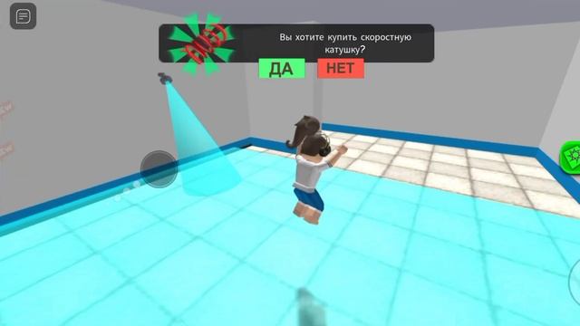 Сбежала из спортзала #roblox #роблокс #игры #спорт #play #games #game смотреть онлайн