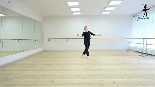 Онлайн занятия для всех! смотреть онлайн