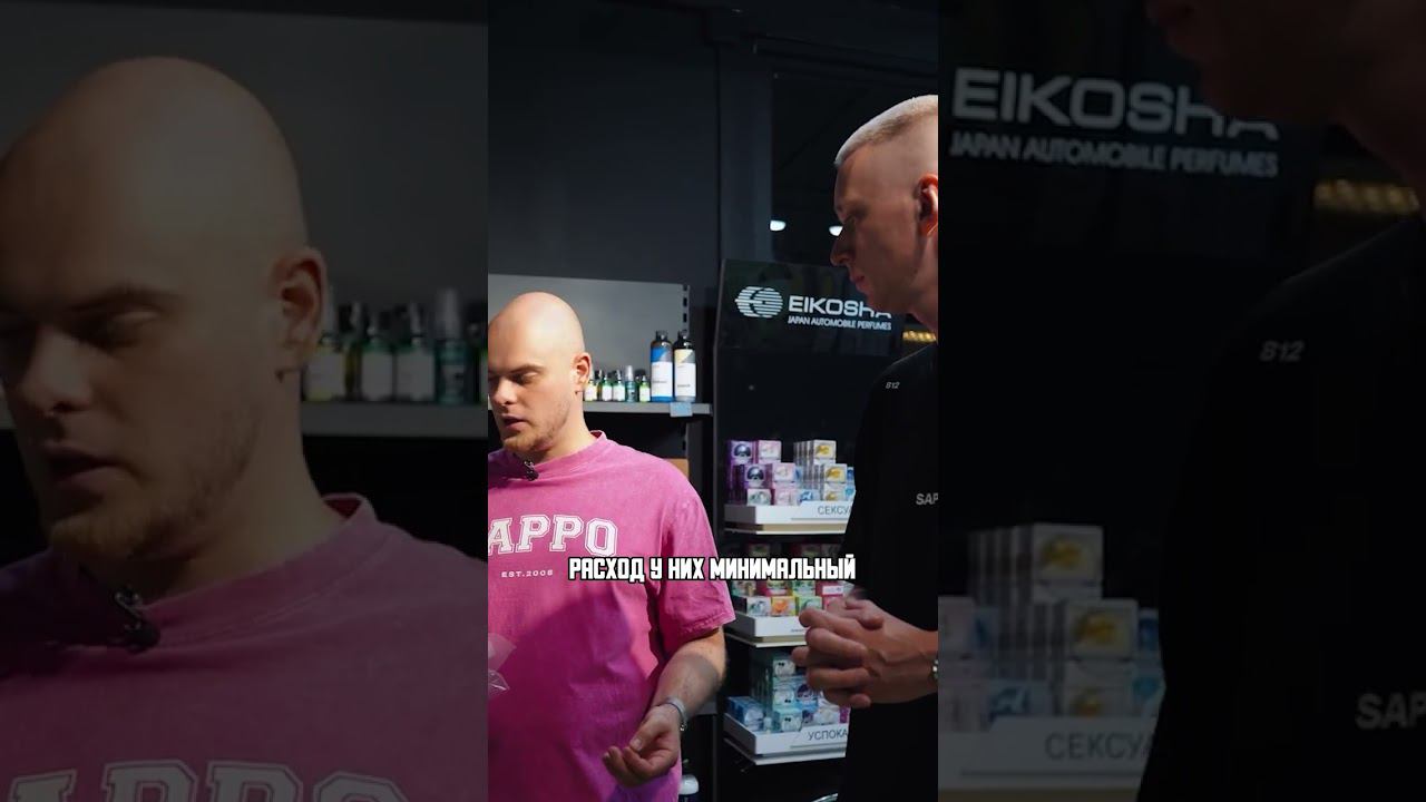 Old school VS New school - ПАСТЫ ДЛЯ ПОЛИРОВКИ #sappodetailing #sappo смотреть онлайн