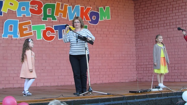 Детский рок-н-ролл file 8474 смотреть онлайн