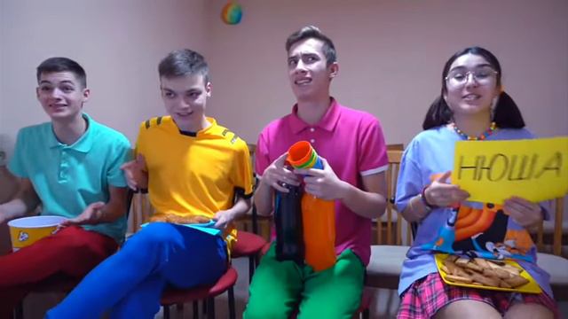 х смотреть онлайн
