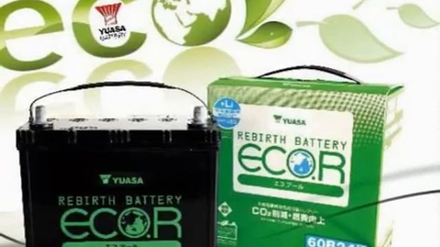 Eco R смотреть онлайн
