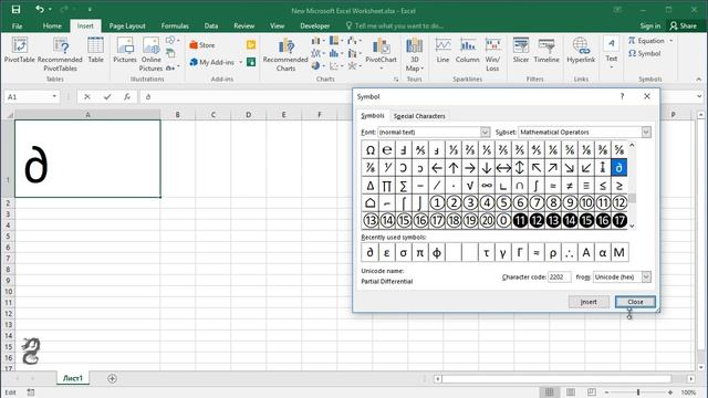 How to insert partial derivative symbol in Excel смотреть онлайн