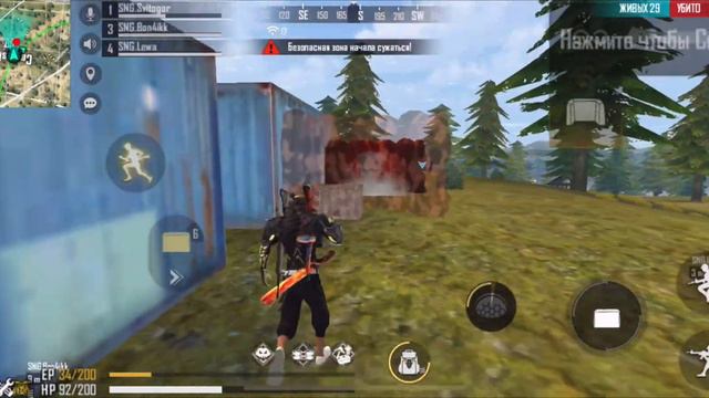 Teamspeak Team Singularity| Подготовка к 3 сезону FF Pro League