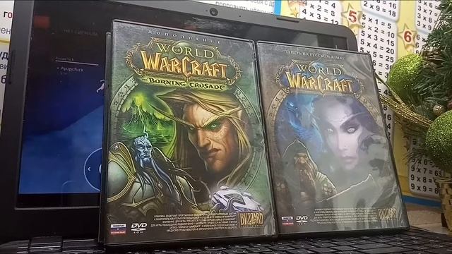 Обзор игровых дисков! смотреть онлайн