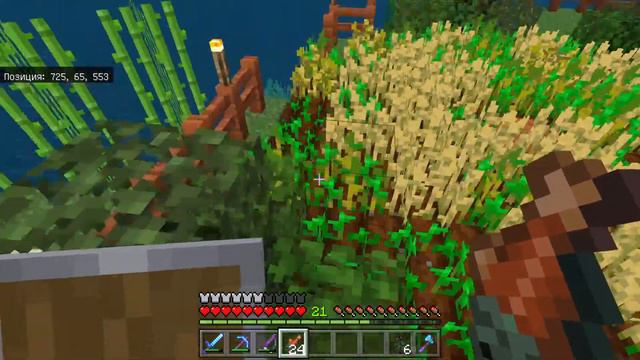 Снова НЕ вайп | Играю в Выживании Minecraft 1.18 Windows 10 Edition смотреть онлайн