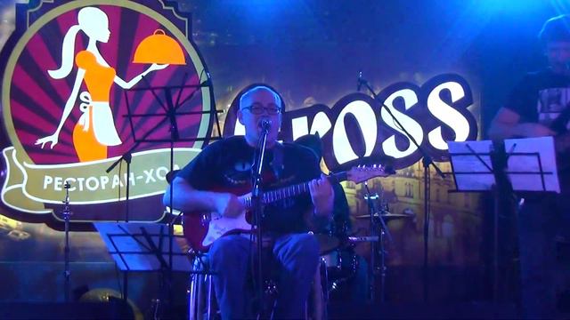 Случайные люди - Мы живем один раз смотреть онлайн