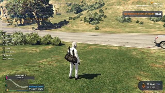Stream GTA 5 RP #gta5rp смотреть онлайн