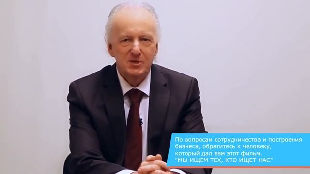 Джон Кехо Семинар в Москве 11 13 ноября 2016 смотреть онлайн