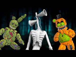 Белый Сиреноголовый против ФНАФ в реальной жизни! (Крутые детки) Cool Kids